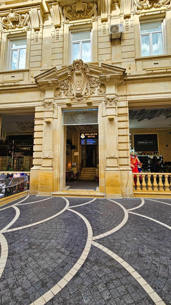 White Boutique Nizami Hotel Baku